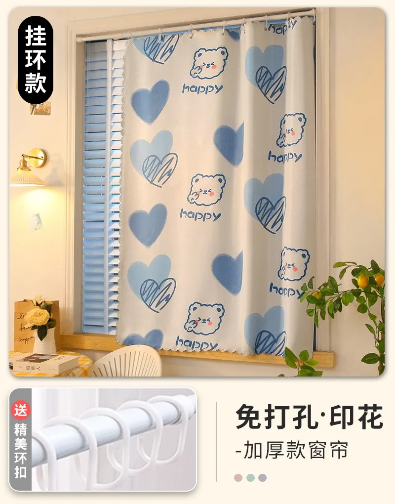 21073-XZ- Gradient Color Print Voile Nordic Grey Window Modern Living Room Curtains Tulle Sheer Fabrics Rideaux Cortinas
21073-XZ- Gradient Color Print Voile Nordic Grey Window Modern Living Room Curtains Tulle Sheer Fabrics Rideaux Cortinas