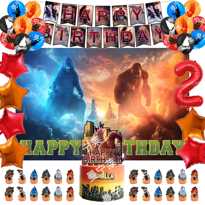 Godzillas VS KingKongs день рождения детская вечеринка пол разобранные детские украшения