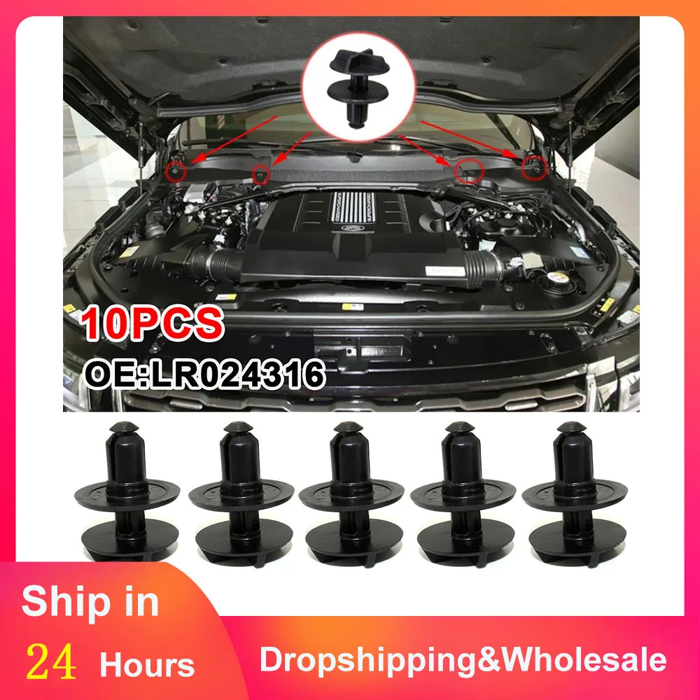 10Pcs Nylon Battery Cover and Cowl Panel Clip Fasteners for Land Rover Range Rover Discovery Sport Evoque OE # LR024316
10Pcs Nylon Battery Cover and Cowl Panel Clip Fasteners for Land Rover Range Rover Discovery Sport Evoque OE # LR024316