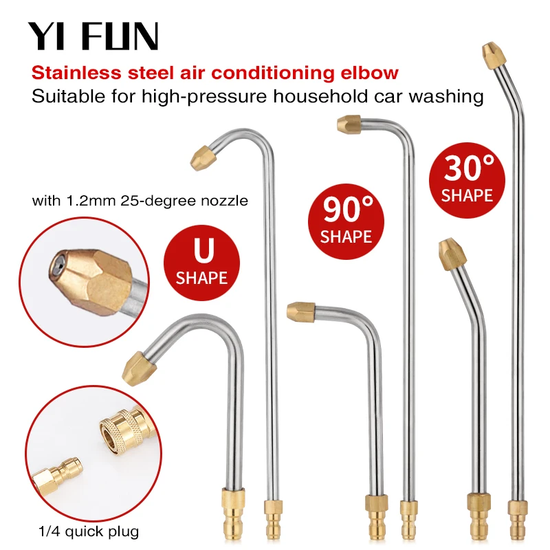 Metal Rod Jet Lance For High Pressure Washer 6 Size Multi-Angled Water Gun Extension Wand Lance With 1/4 Quick Connection
Metal Rod Jet Lance For High Pressure Washer 6 Size Multi-Angled Water Gun Extension Wand Lance With 1/4 Quick Connection