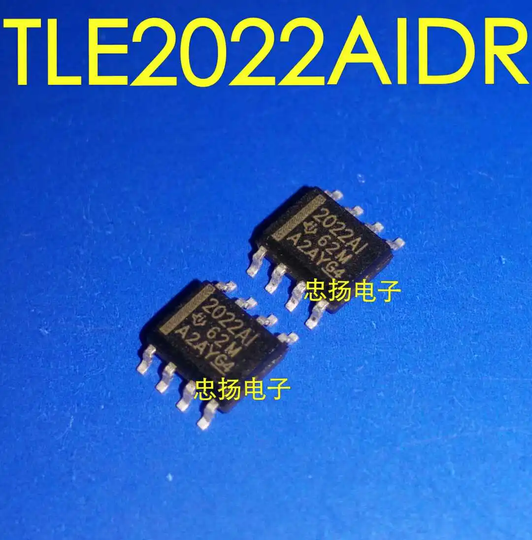 Free shipping TLE2022AIDR 2022AI SOP8 5PCS 
Free shipping TLE2022AIDR 2022AI SOP8 5PCS