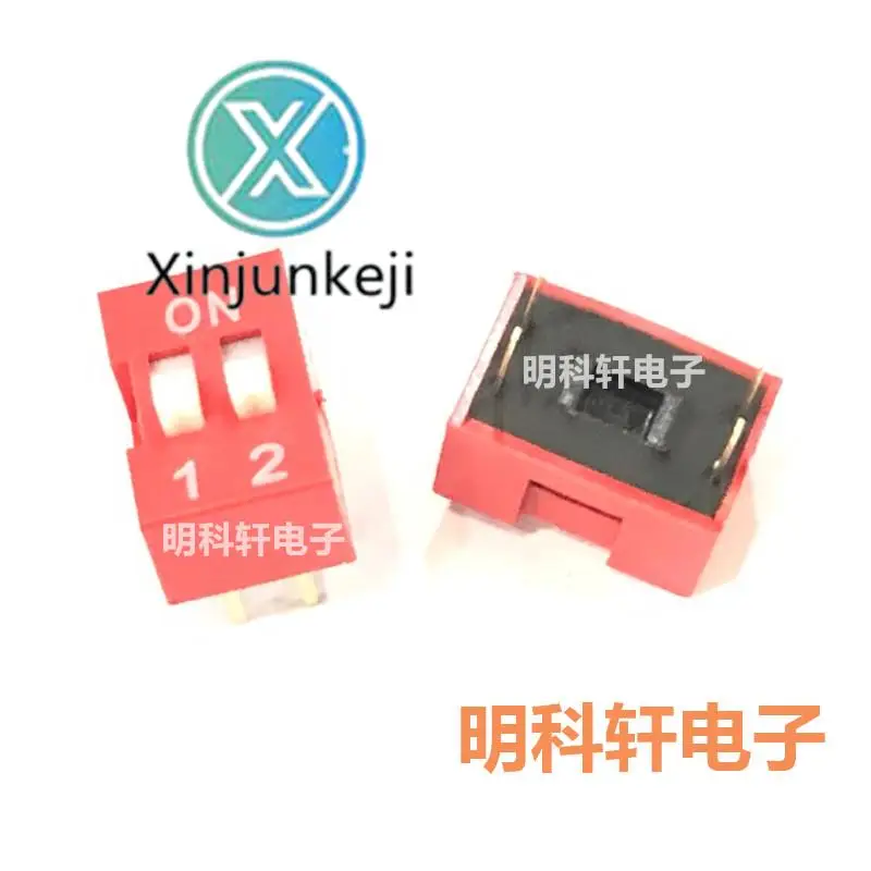 20pcs orginal new DSWB02LHGET 
20pcs orginal new DSWB02LHGET