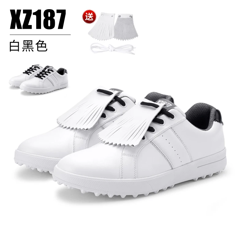 PGM golf shoes women's waterproof 2022 new non-slip sports shoes microfiber with tassel decoration
PGM golf shoes women's waterproof 2022 new non-slip sports shoes microfiber with tassel decoration
