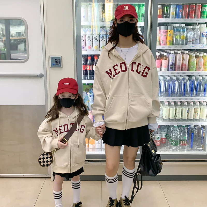 Mom And Me Matching Autumn Jacket Fashion Mother Daughter Son Clothes Coat Children Zip Up Hoodie Baby Boys Girls Zipper Jacket
Mom And Me Matching Autumn Jacket Fashion Mother Daughter Son Clothes Coat Children Zip Up Hoodie Baby Boys Girls Zipper Jacket