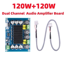 1PCS DC12-26V 2*120W Dual Channel Digital Stereo Audio Power Amplifier Board High Power CS8673 DIY 240W Amplificador Sound Board
