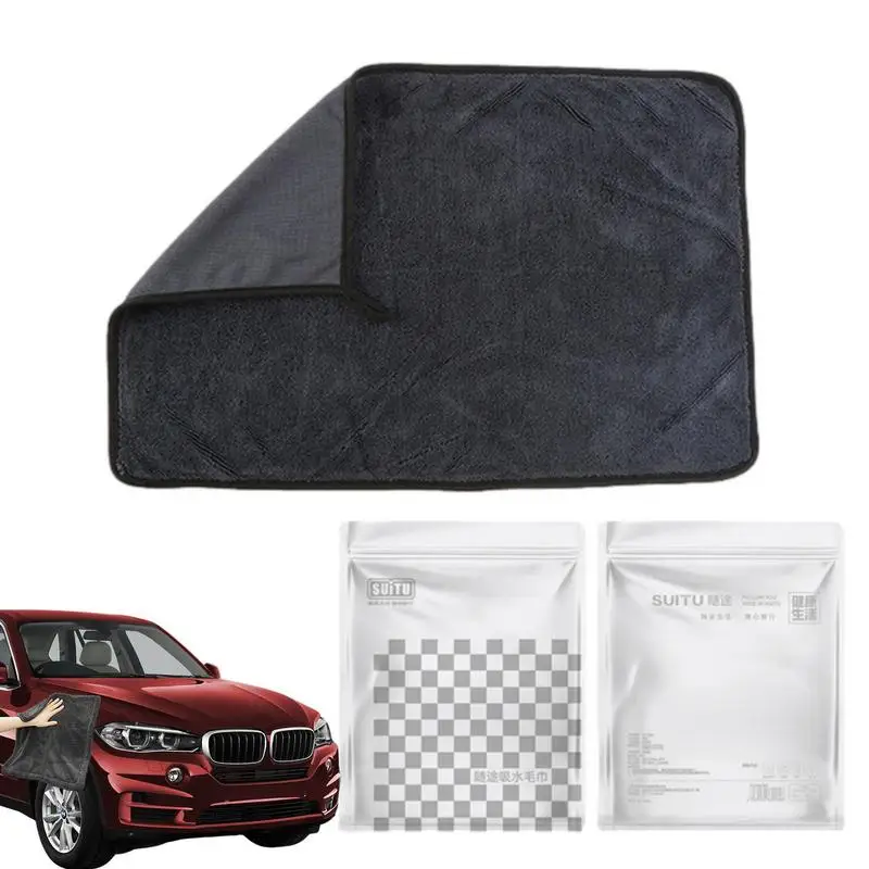 Microfiber Car Cleaning Cloth Car Detailing Super Absorbent Towel Anti Scratch Drying Car Washing Cloth Trap Dust Absorb Towel
Microfiber Car Cleaning Cloth Car Detailing Super Absorbent Towel Anti Scratch Drying Car Washing Cloth Trap Dust Absorb Towel