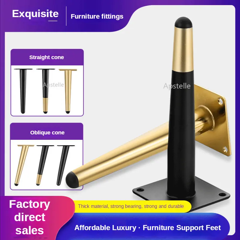 4Pcs/Set TV Cabinet Table Leg Hardware Support Foot Straight Inclined Table Leg Support Sofa Foot Support Foot Bathroom Cabinet
4Pcs/Set TV Cabinet Table Leg Hardware Support Foot Straight Inclined Table Leg Support Sofa Foot Support Foot Bathroom Cabinet