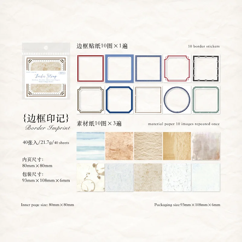 Бумажные подставки для записей Alideco, 40 шт.
Бумажные подставки для записей Alideco, 40 шт.