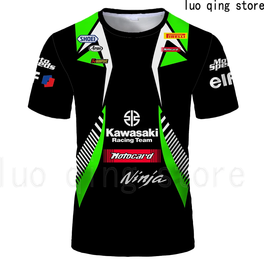 2023 Summer Men's Short-sleeved 3D Printing Round Neck Loose T-shirts Outdoor Sports Oversized Fashion Clothing Children's Tees
2023 Summer Men's Short-sleeved 3D Printing Round Neck Loose T-shirts Outdoor Sports Oversized Fashion Clothing Children's Tees
