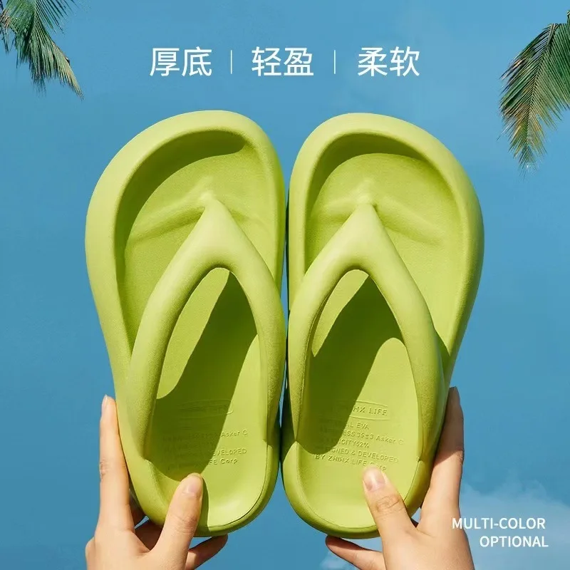 

F-7 Beach seaside sandals and slippers women's summer outwear 2023 new high-end thick-soled flip-flops women's summer outings
