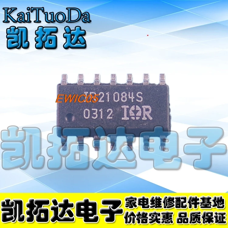 Оригинал, 10 шт., IR21084S MOS SOP-14
Оригинал, 10 шт., IR21084S MOS SOP-14