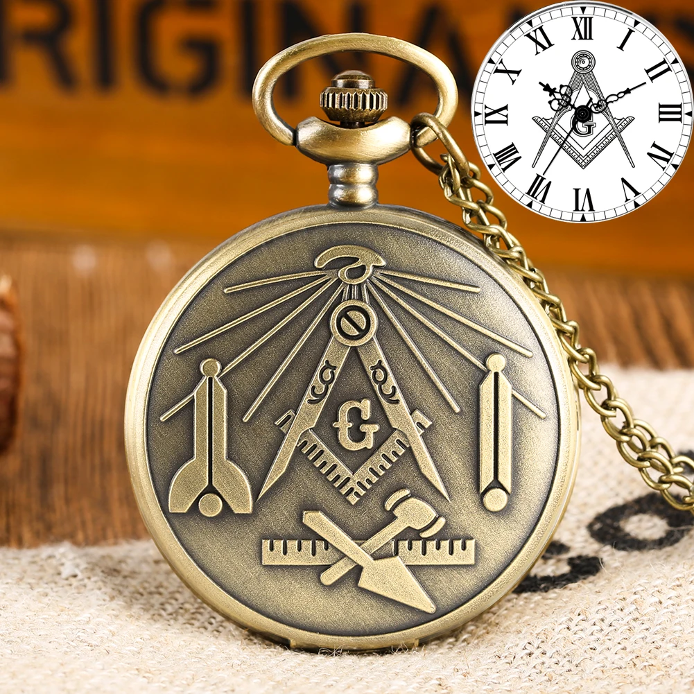 

Men Bronze Masonic Freemason Compass Retro Chain Clock Necklace Pendant Quartz Pocket Watch Best Gifts for Freemasonry Women