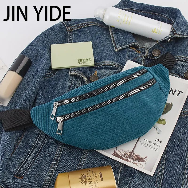 Женская Вельветовая поясная сумка, дизайнерский холщовый кошелек, модная дорожная нагрудная бананка для денег, телефона
Женская Вельветовая поясная сумка, дизайнерский холщовый кошелек, модная дорожная нагрудная бананка для денег, телефона