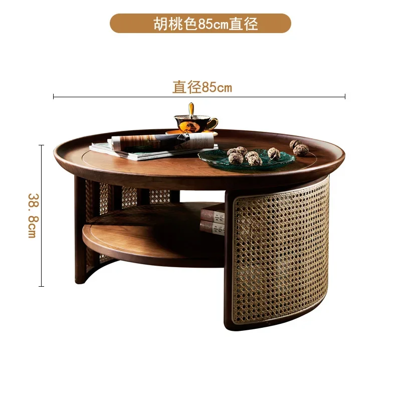 

Круглый журнальный столик в японском стиле, современный минималистичный Ретро оригинальный Плетеный Круглый низкий столик из массива дерева и ротанга