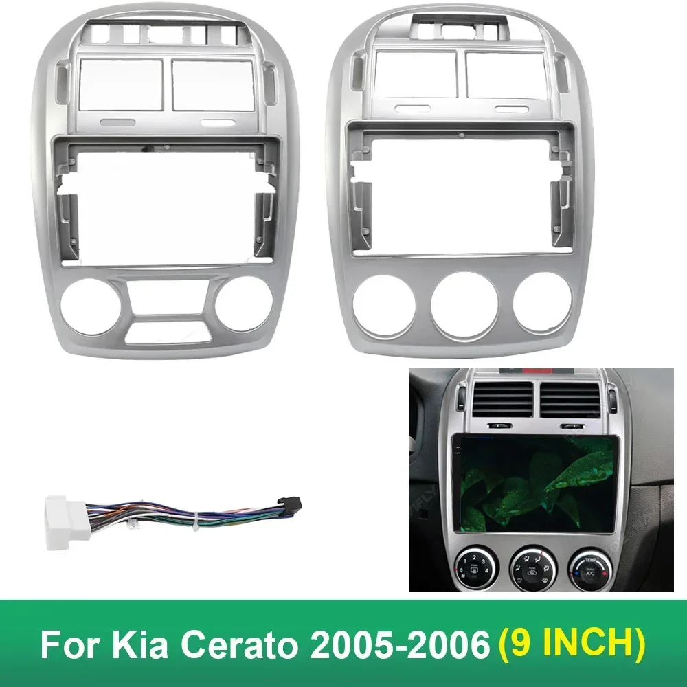 Autoежедневный 9-дюймовый адаптер для автомобильной рамы Kia Cerato 2005-2006 Android
