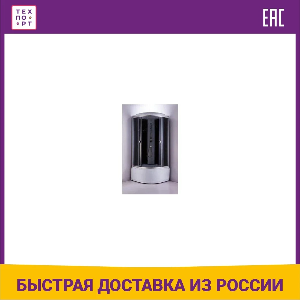 Душевая кабина Niagara 90х90х216 см (NG-2508-14) | Строительство и ремонт