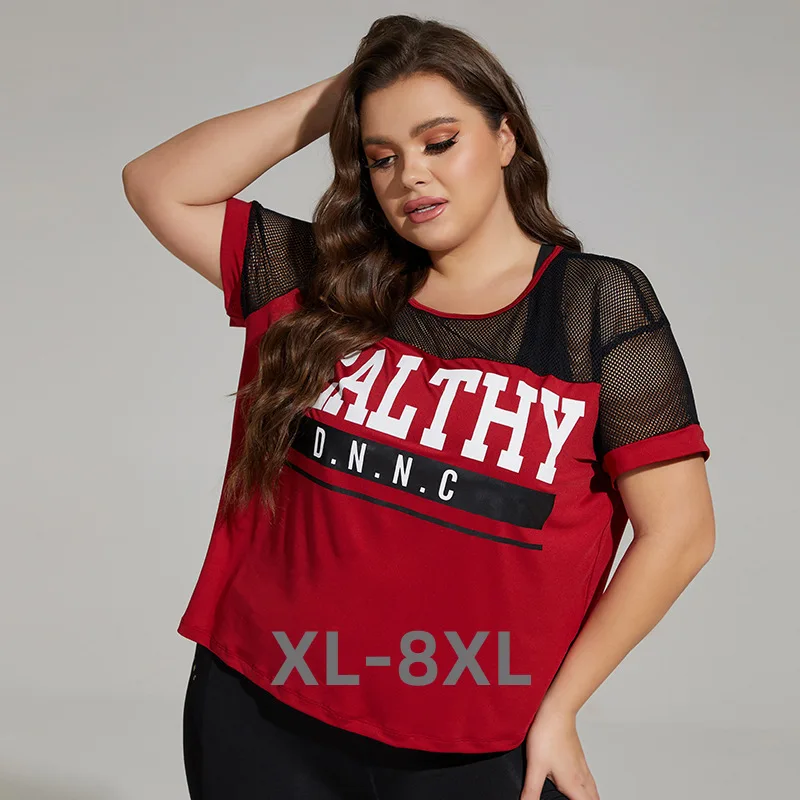 Plus Size Short Sleeve Breathable T-shirts Women Hollow Out Casual Tops Female Quick Dried Sports Clothing Xl 2xl 3xl 4xl
Plus Size Short Sleeve Breathable T-shirts Women Hollow Out Casual Tops Female Quick Dried Sports Clothing Xl 2xl 3xl 4xl