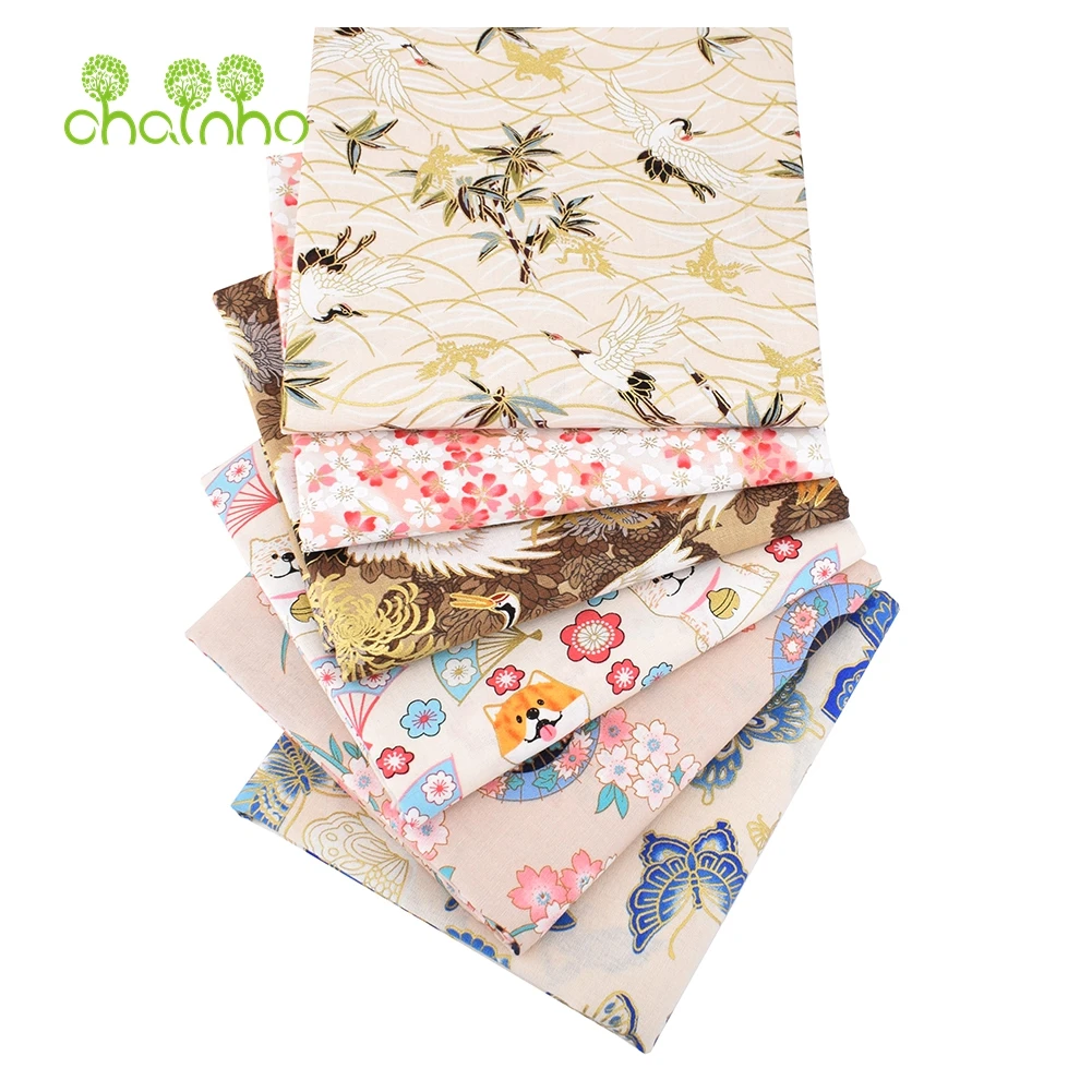 Chainho,Plain Weave Cotton Fabric,Patchwork Cloth,DIY Quilting & Sewing Material,Beige Color Series Textile,4 Kinds Size,CT34
Chainho,Plain Weave Cotton Fabric,Patchwork Cloth,DIY Quilting & Sewing Material,Beige Color Series Textile,4 Kinds Size,CT34