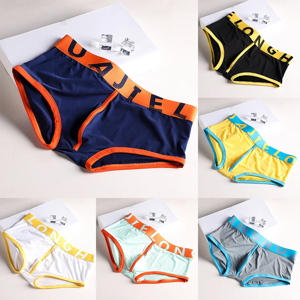 Men Ice Silk Boxer Briefs Soft Solid Panties Underwear No Trace Shorts Trunks Fat Middle Waist Pants Men Lingerie
Men Ice Silk Boxer Briefs Soft Solid Panties Underwear No Trace Shorts Trunks Fat Middle Waist Pants Men Lingerie