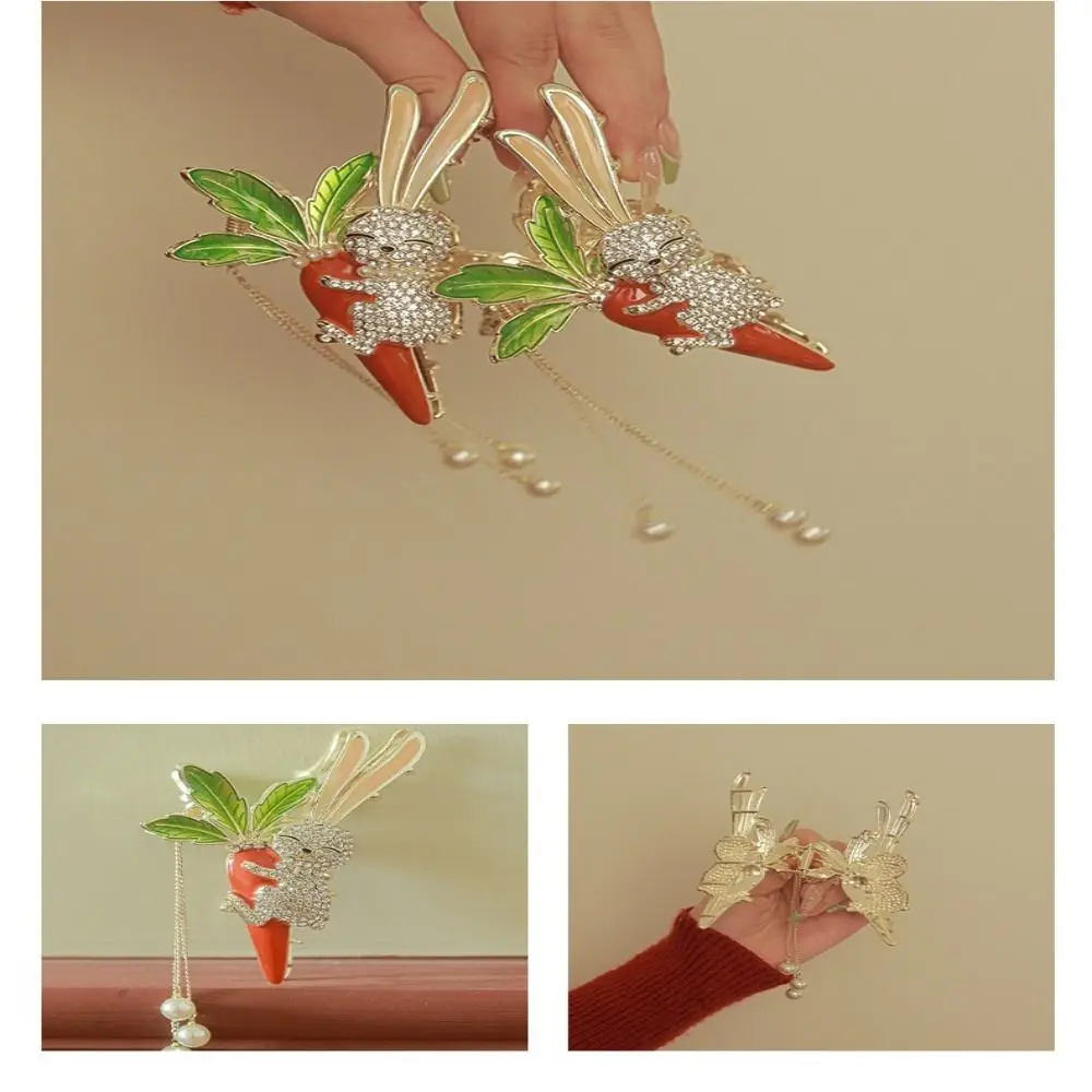 Симпатичный женский головной убор из сплава кролик редис кисточка зажим для волос кролик морковка заколка для волос акула 
Симпатичный женский головной убор из сплава кролик редис кисточка зажим для волос кролик морковка заколка для волос акула