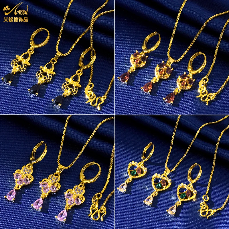 New Arrival Cute Colorful Zircon Pendant Necklace And Earring For Women Girls Children Gift Lovely Romantic Wedding Jewelry Set
New Arrival Cute Colorful Zircon Pendant Necklace And Earring For Women Girls Children Gift Lovely Romantic Wedding Jewelry Set
