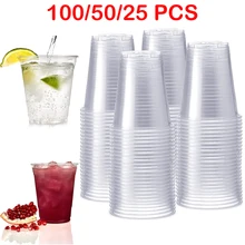 100Pcs Disposable Clear Plastic Cup Outdoor Picnic Birthday Kitchen Party Tableware 200ml Cups For Birthday Party Tableware