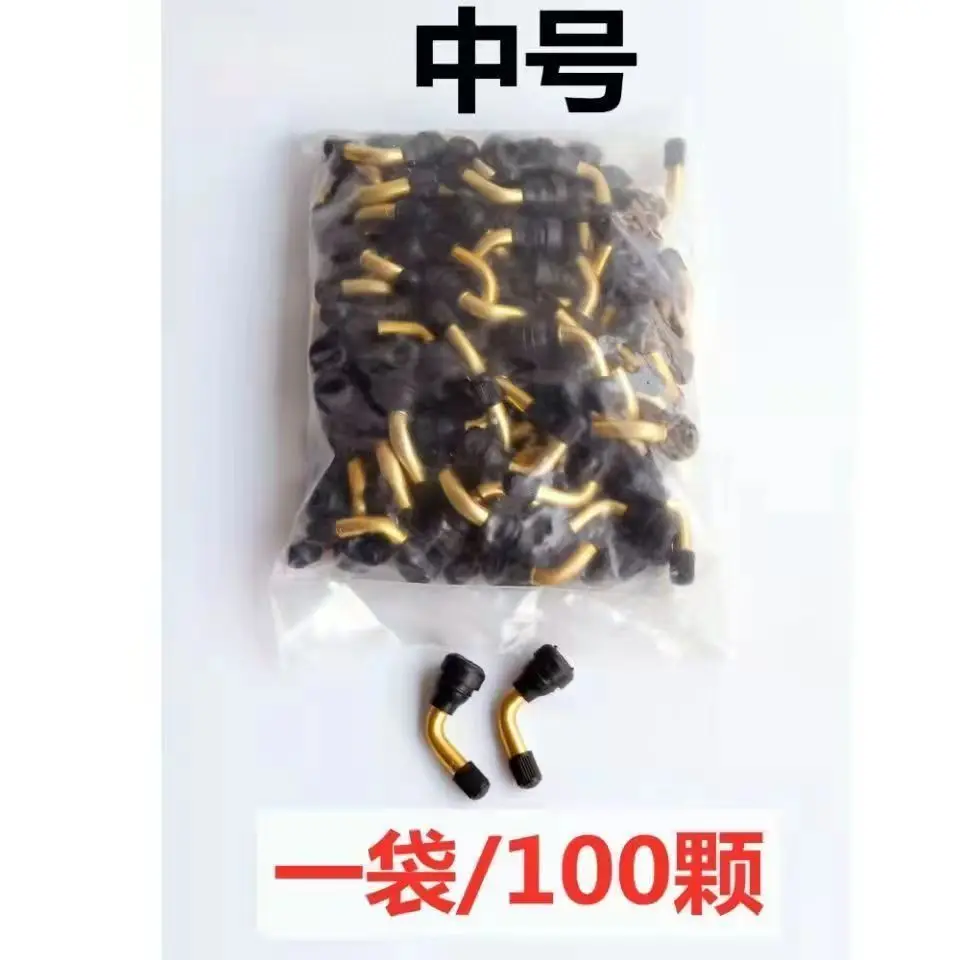 Valve Tires, Vacuum Air Nozzles, Vacuum Air Nozzles For Electric Vehicles And Motorcycles, Large, Medium And Small Postage.
Valve Tires, Vacuum Air Nozzles, Vacuum Air Nozzles For Electric Vehicles And Motorcycles, Large, Medium And Small Postage.