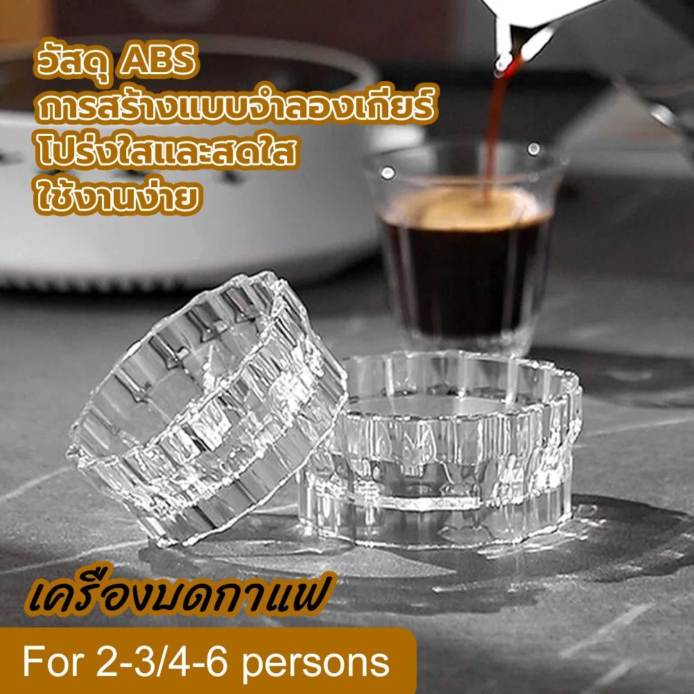Coffee Powder Dosing Ring 55MM 60MM Coffee Tamper Portafilter Rotary Dosing Ring Coffee Pot Powder Moka Dispenser CoffeewareTool
Coffee Powder Dosing Ring 55MM 60MM Coffee Tamper Portafilter Rotary Dosing Ring Coffee Pot Powder Moka Dispenser CoffeewareTool