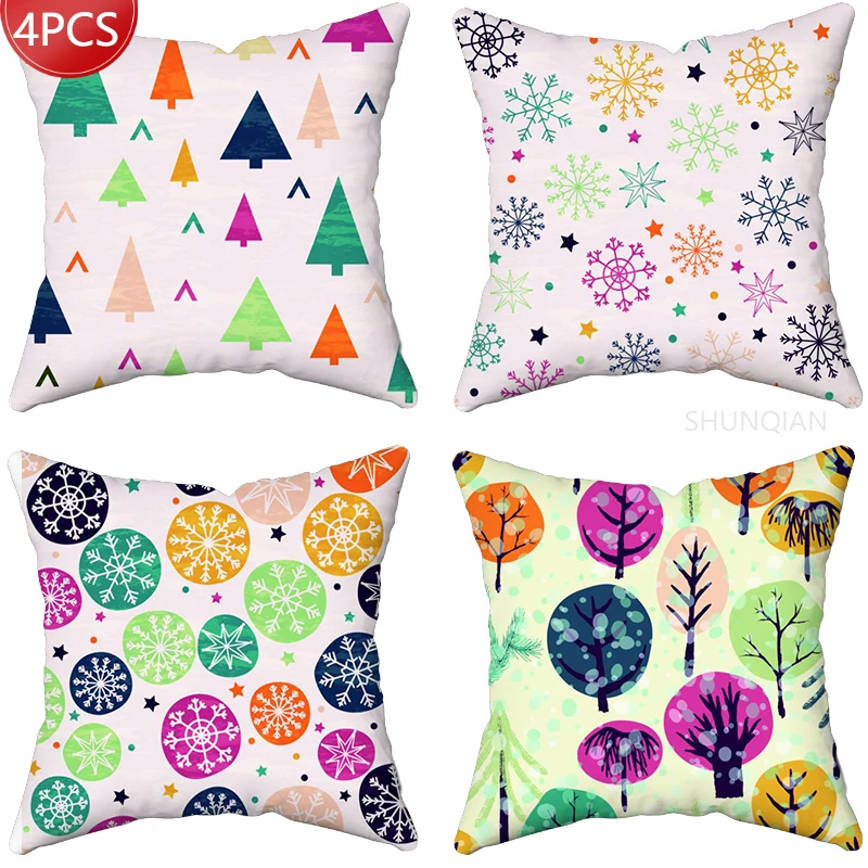 Художественная разноцветная наволочка с рисунком, квадратная наволочка, декоративная наволочка для дома и офиса 
Художественная разноцветная наволочка с рисунком, квадратная наволочка, декоративная наволочка для дома и офиса