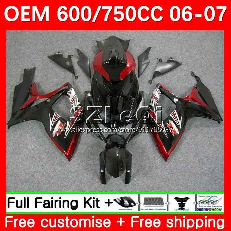 Темно-красный инъекционный OEM для SUZUKI GSXR 750 600 CC GSXR-750 K6 GSXR600 GSXR750 600CC 06 07 GSXR-600 2006 2007 обтекатель 76LQ.56 
Темно-красный инъекционный OEM для SUZUKI GSXR 750 600 CC GSXR-750 K6 GSXR600 GSXR750 600CC 06 07 GSXR-600 2006 2007 обтекатель 76LQ.56