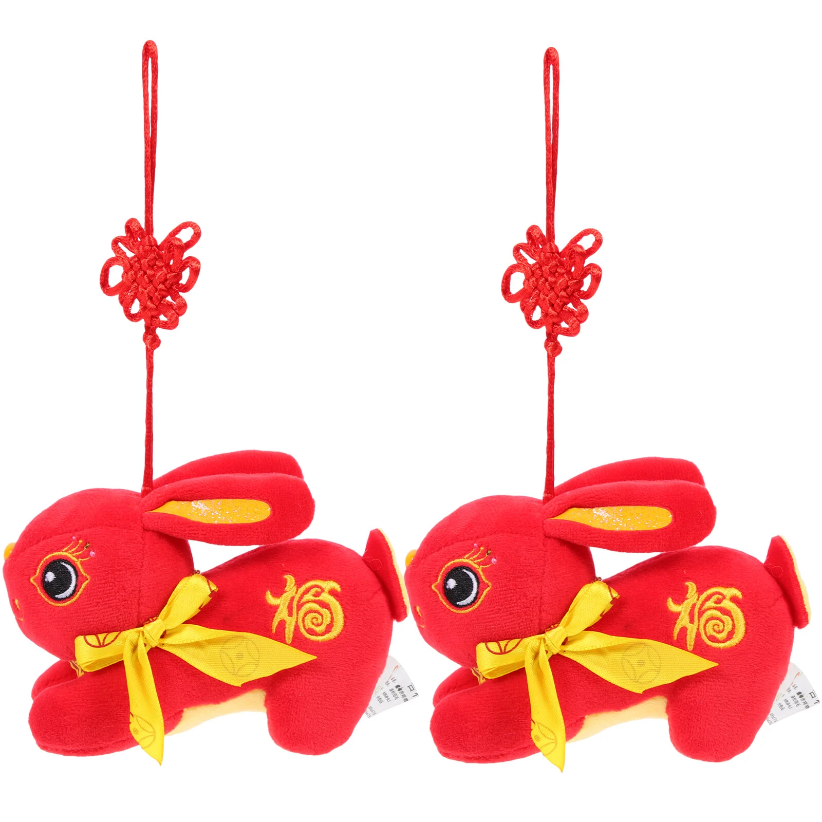 2Pcs Bunny Mascot Toy Chinese New Year Rabbit Adorable Plush Rabbit New Year Gift
2Pcs Bunny Mascot Toy Chinese New Year Rabbit Adorable Plush Rabbit New Year Gift