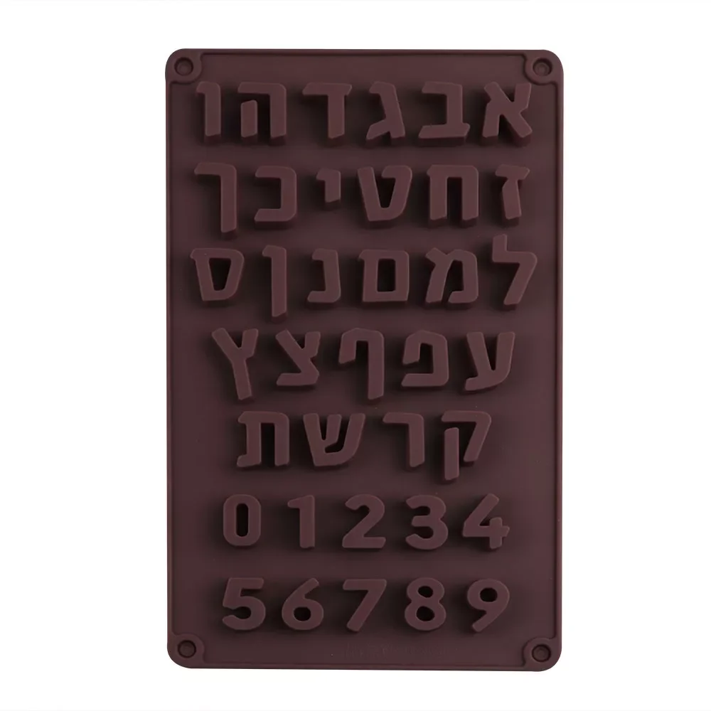 2022New Hebrew Letters Silicone Mold Alphabet Chocolate Numbers Mold Cake Fondant Baking Form Cake Decorating Tools Tray Cookie
2022New Hebrew Letters Silicone Mold Alphabet Chocolate Numbers Mold Cake Fondant Baking Form Cake Decorating Tools Tray Cookie