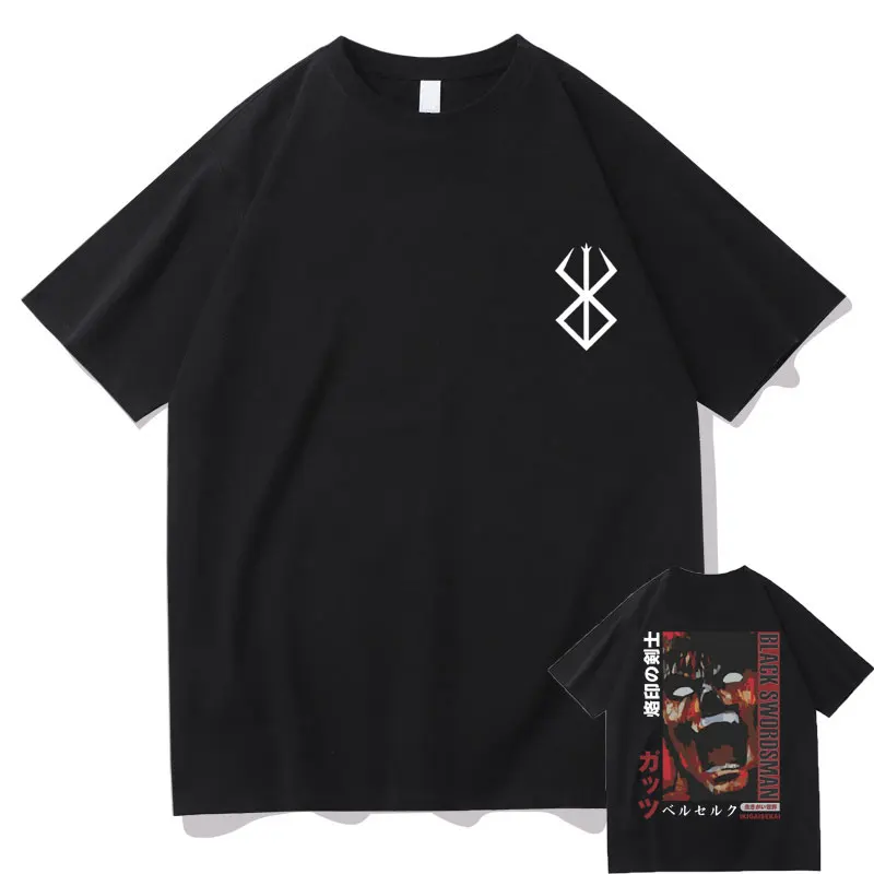 Anime Berserk Guts Printing T-shirt Black Swordsman Casca Sacrifice Zodd T Shirts Men's Fashion Casual Unisex Tshirt Men Tops
Anime Berserk Guts Printing T-shirt Black Swordsman Casca Sacrifice Zodd T Shirts Men's Fashion Casual Unisex Tshirt Men Tops