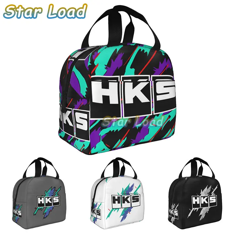HKS Retro Pattern Portable Lunch Boxes Women Waterproof Cooler Thermal Food Insulated Lunch Bag Travel Work Pinic Container
HKS Retro Pattern Portable Lunch Boxes Women Waterproof Cooler Thermal Food Insulated Lunch Bag Travel Work Pinic Container
