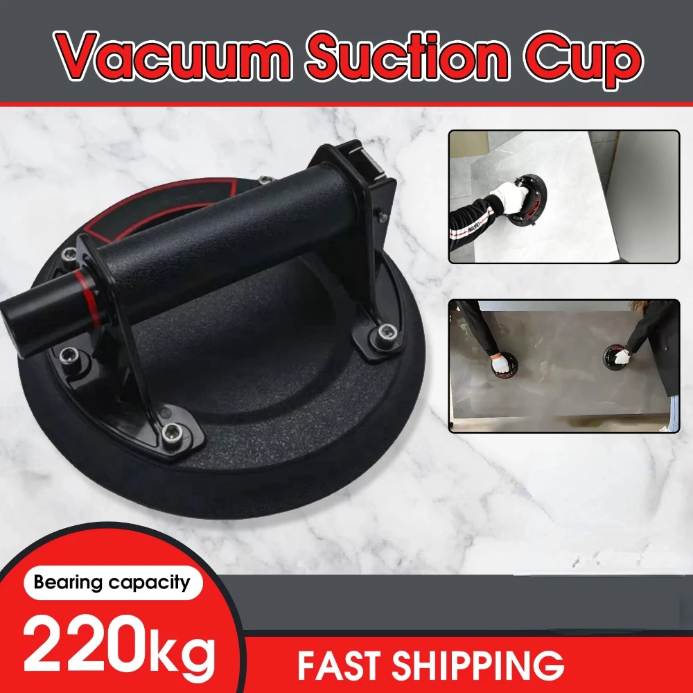 8 Inch Vacuum Suction Cup 220kg with Copper Handle Ventosas Para Vidrio Heavy Duty Lifter for Granite Tile Glass Manual Lifting
8 Inch Vacuum Suction Cup 220kg with Copper Handle Ventosas Para Vidrio Heavy Duty Lifter for Granite Tile Glass Manual Lifting