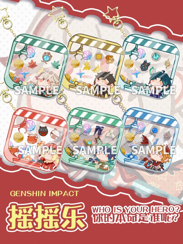 Game Genshin Impact Diluc Kaedehara Kazuha Ganyu Zhongli Hu Tao Xiao Cosplay Shake The Schoolbag Pendant Keychain Xmas Gifts
Game Genshin Impact Diluc Kaedehara Kazuha Ganyu Zhongli Hu Tao Xiao Cosplay Shake The Schoolbag Pendant Keychain Xmas Gifts
