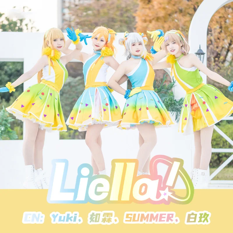 Аниме LoveLive!Superstar! Женский костюм для косплея Liella, милое танцевальное летнее платье, униформа для команды по индивидуальному заказу
Аниме LoveLive!Superstar! Женский костюм для косплея Liella, милое танцевальное летнее платье, униформа для команды по индивидуальному заказу