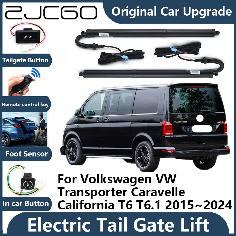 Для Volkswagen VW Transporter Caravelle задняя дверь электрическая подъемная опора поддержка