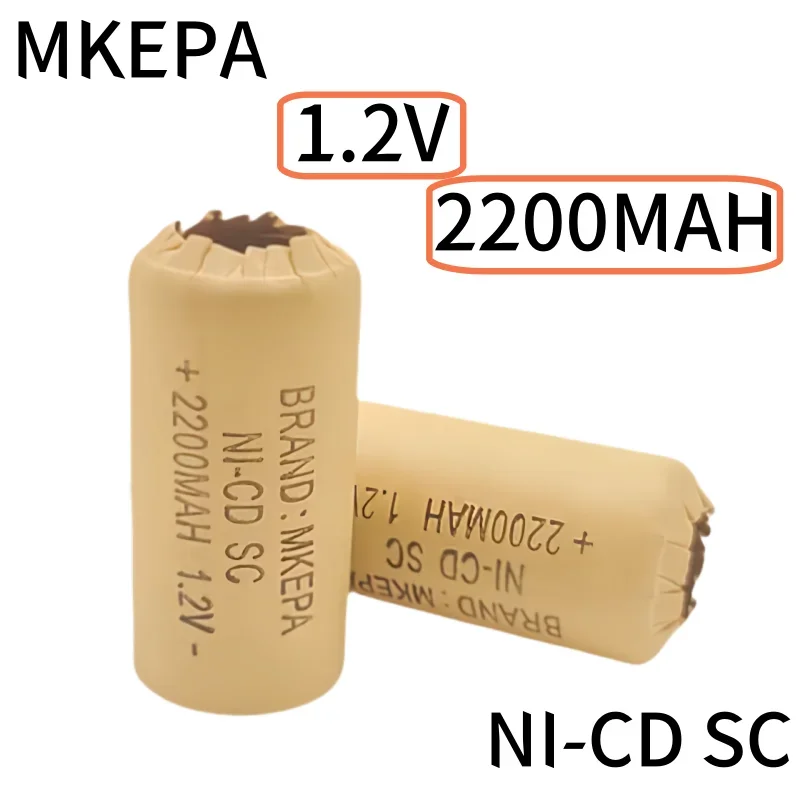 Аккумулятор NI-CD SC 2200 мАч 1 2 В подходит для замены никель-кадмиевых батарей