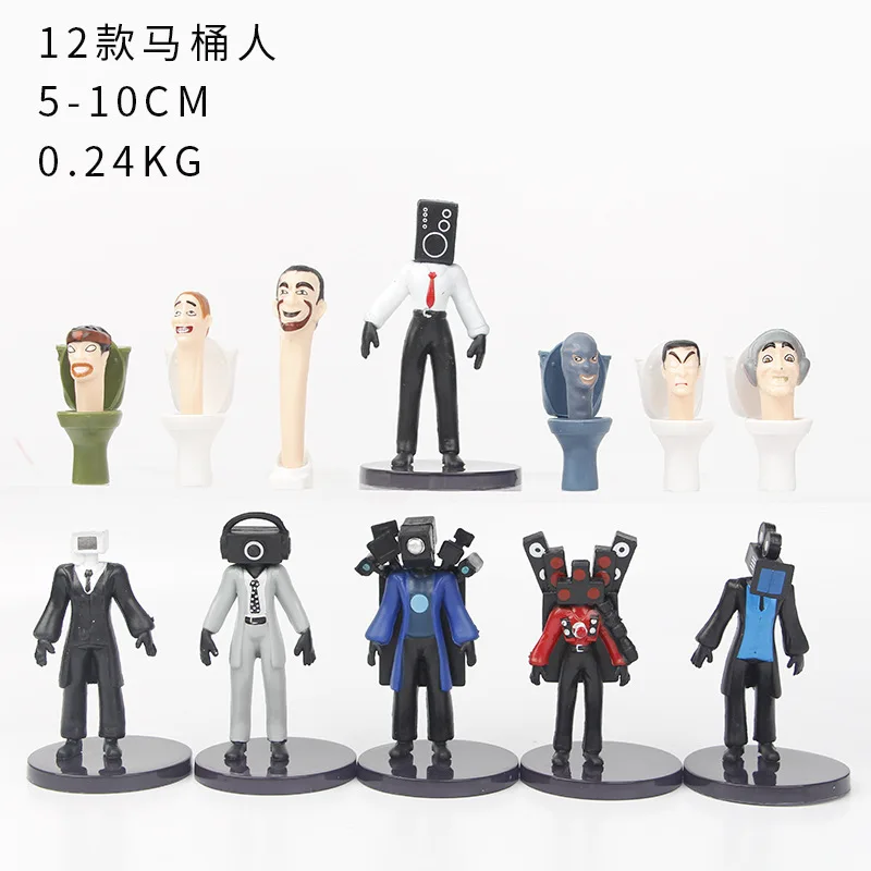 6/8/9PCS Skibidi Toilet Action Figure Toilet Man Monitor Figurine Model Collectible Cameraman Figure Decorations PVC Toy
6/8/9PCS Skibidi Toilet Action Figure Toilet Man Monitor Figurine Model Collectible Cameraman Figure Decorations PVC Toy