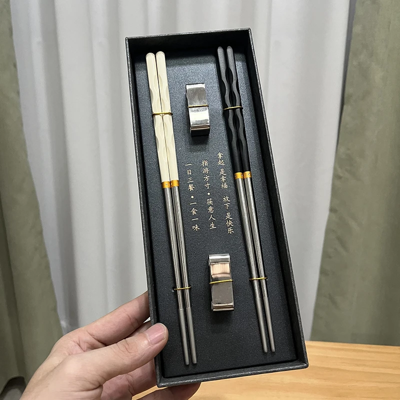 Палочки для еды HUITESI, две пары
Палочки для еды HUITESI, две пары