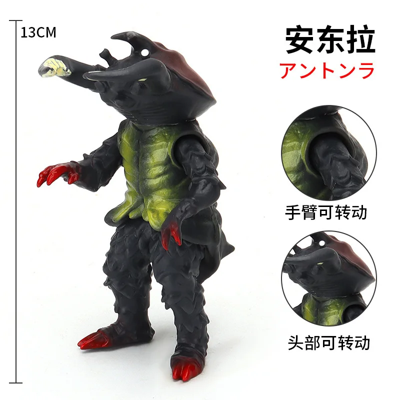 13cm Small Soft Rubber Monster Antlar Original Action Figures Model Furnishing Articles Children's Assembly Puppets Toys
13cm Small Soft Rubber Monster Antlar Original Action Figures Model Furnishing Articles Children's Assembly Puppets Toys