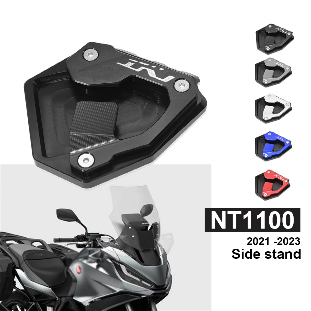 Подставка для мотоцикла удлинитель боковая подставка увеличивающая Honda NT 1100 NT1100