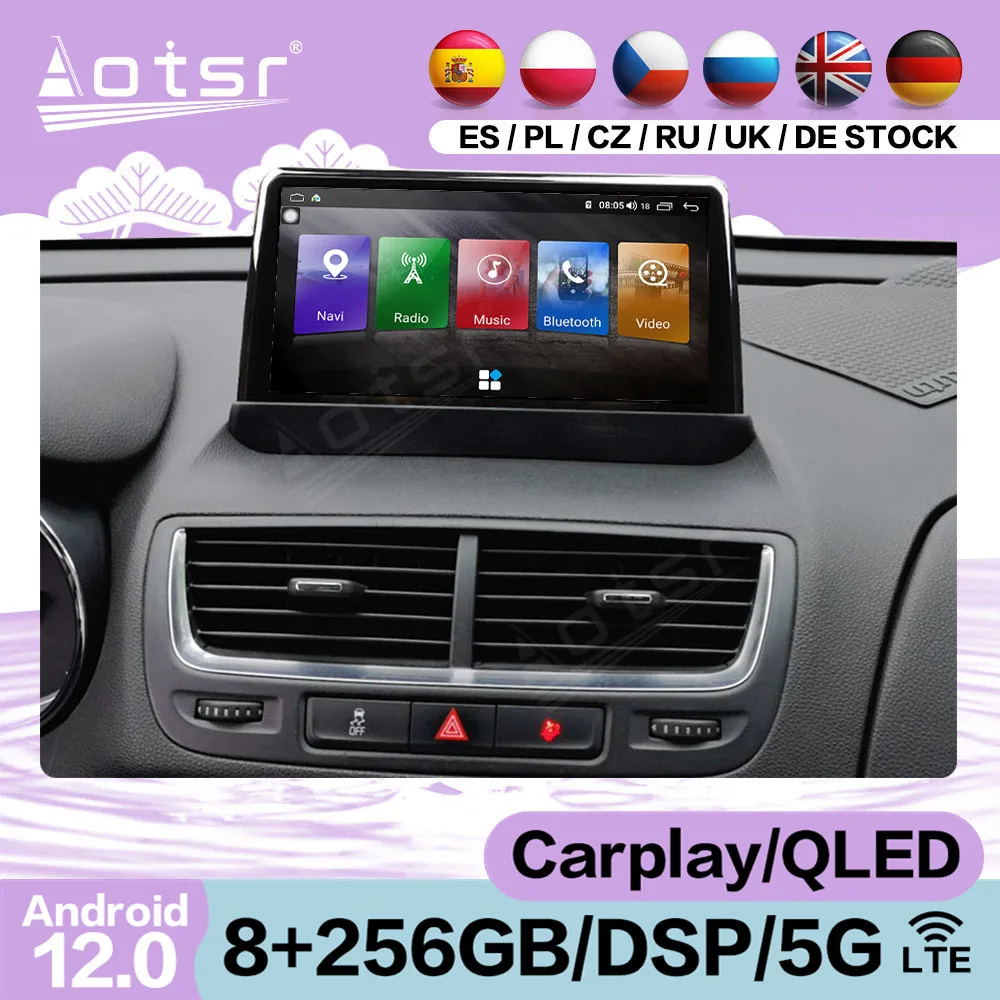 Автомобильный мультимедийный плеер Android 12 для Buick Encore 2013 2014 2015 GPS-навигация автомобильное радио с Bluetooth головное устройство
Автомобильный мультимедийный плеер Android 12 для Buick Encore 2013 2014 2015 GPS-навигация автомобильное радио с Bluetooth головное устройство