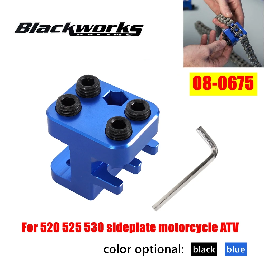 08-0675 Motorcycle Motion Pro Chain Master Link Press Tool For ATV UTV SSV 520 525 530 Anodized Blue Black Accessories XLB-1066
08-0675 Motorcycle Motion Pro Chain Master Link Press Tool For ATV UTV SSV 520 525 530 Anodized Blue Black Accessories XLB-1066