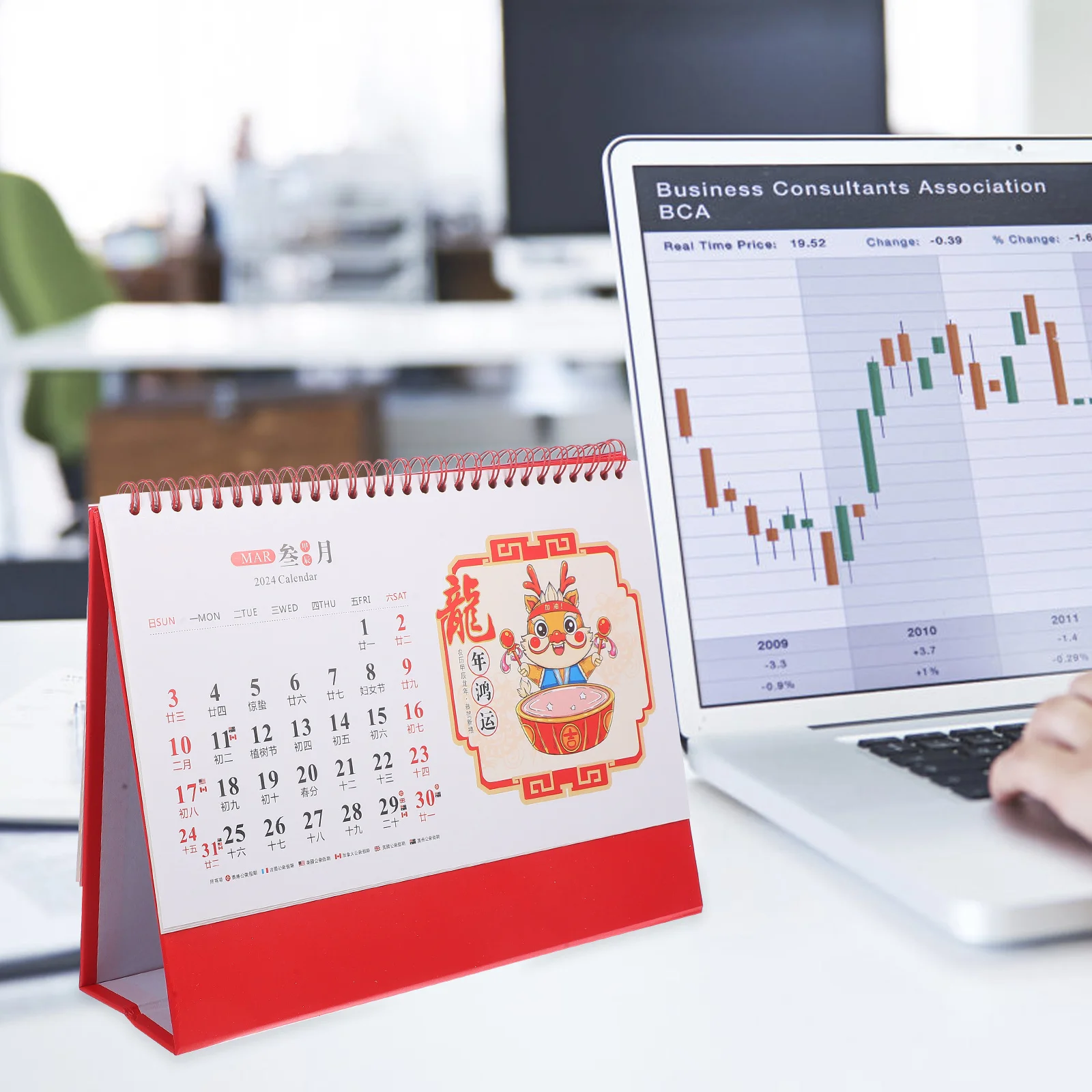 Chinese Style Calendar Monthly Freestanding 2024 Desk Daily Use Decorative Home
Chinese Style Calendar Monthly Freestanding 2024 Desk Daily Use Decorative Home