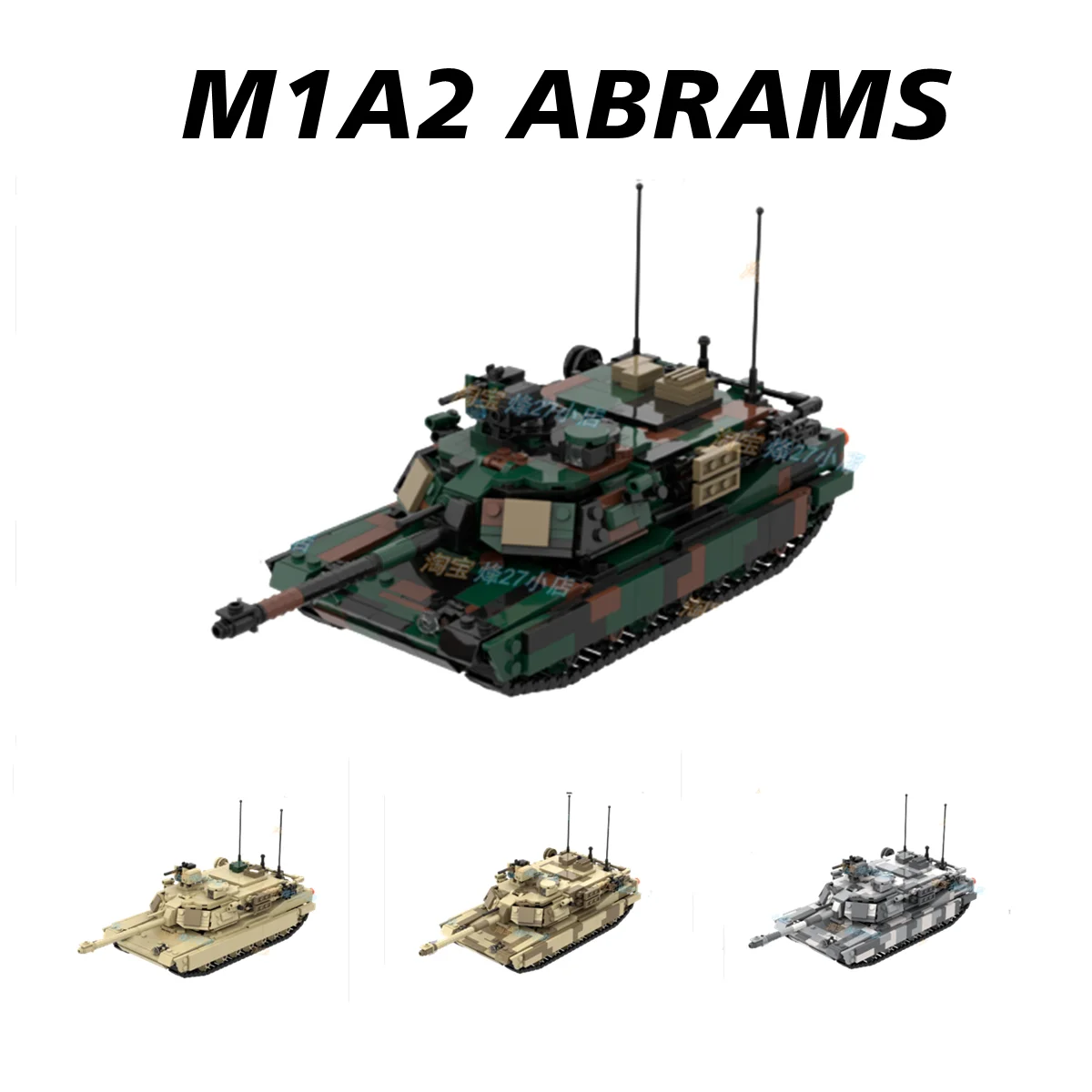 MOC WW2 Military Vehicle M1 Tank Armor Model Toys Army Building Blocks Figure Weapon Bricks Accessories Creator Part Kits Toys
MOC WW2 Military Vehicle M1 Tank Armor Model Toys Army Building Blocks Figure Weapon Bricks Accessories Creator Part Kits Toys