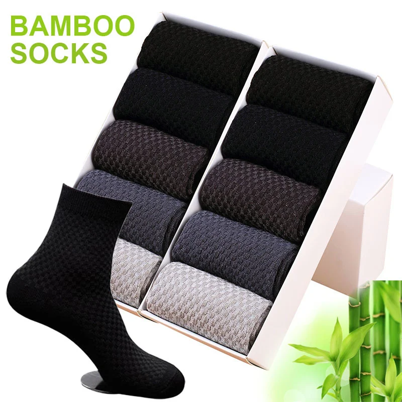 Фото Мужские носки из бамбукового волокна цвет в ассортименте