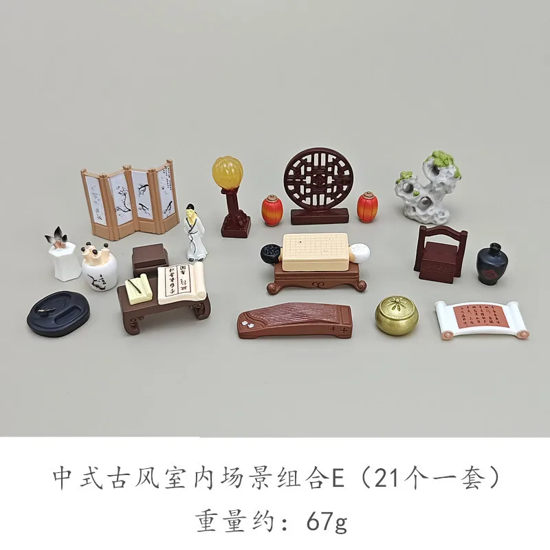 Миниатюрный ландшафт в китайском стиле
Миниатюрный ландшафт в китайском стиле