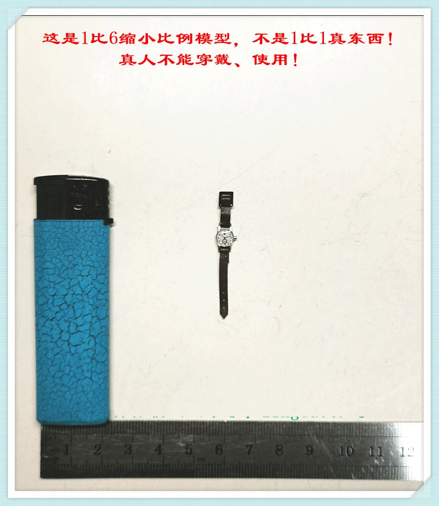1/6 Scale GM644 Watch Metal Model for Stuent the father
1/6 Scale GM644 Watch Metal Model for Stuent the father